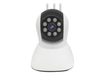 LED 투광램프 실내 와이파이 감시 카메라 적외선 거리 15m CCTV 영상
