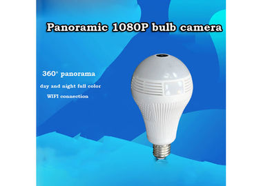 1080P 다채로운 전구 간첩 사진기, 무선 홈디포 감시 카메라