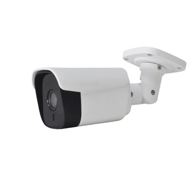 2560*1440 광각과 4 화소 IP CCTV 20m IR 포 보안 카메라
