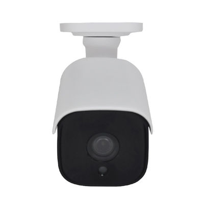 H.265 H.264 야외 방수 보안 카메라 HD 4 화소 포 카메라